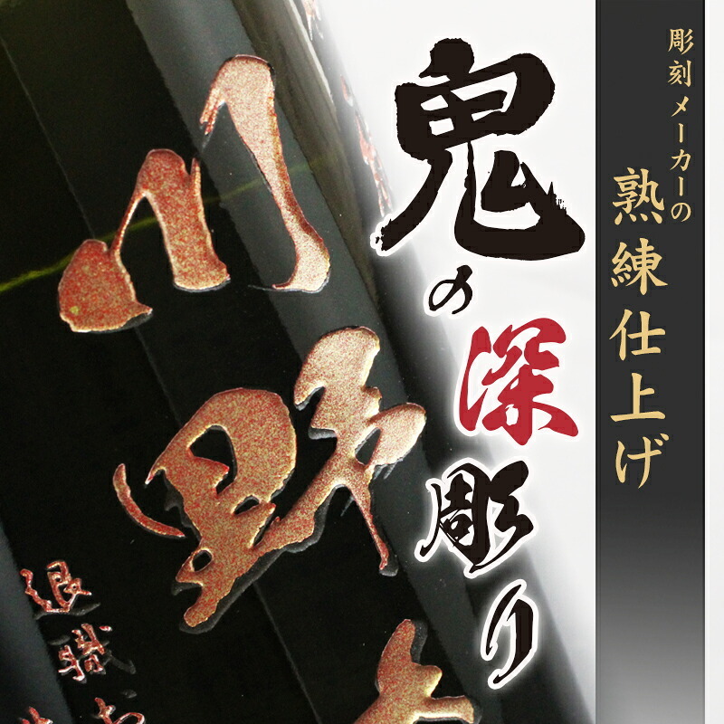  名入れ お酒 焼酎 赤兎馬 飲み比べ 720 ボトル 辛口 セット 25度 芋 720ml 芋焼酎内 贈答 名前入り プレゼント ギフト 面白い センス 定年退職 還暦祝い 退職祝い 男性 女性 お祝い 古希 喜寿 傘寿 米寿 卒寿 白寿 百寿 敬老の日