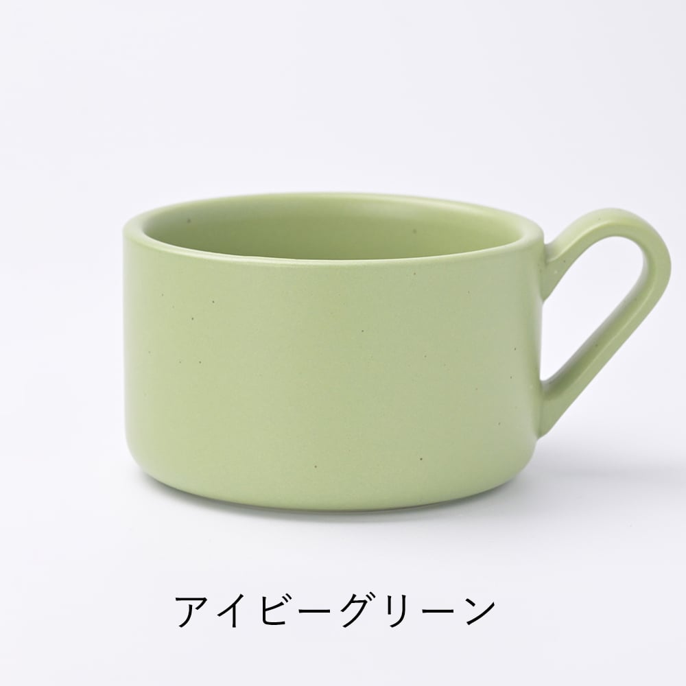 【3RD CERAMICS】スープカップ/ネイビーブルー・チェスナットブラウン・アイビーグリーン・ライトグレー・コーラルピンク・ソフトイエロー