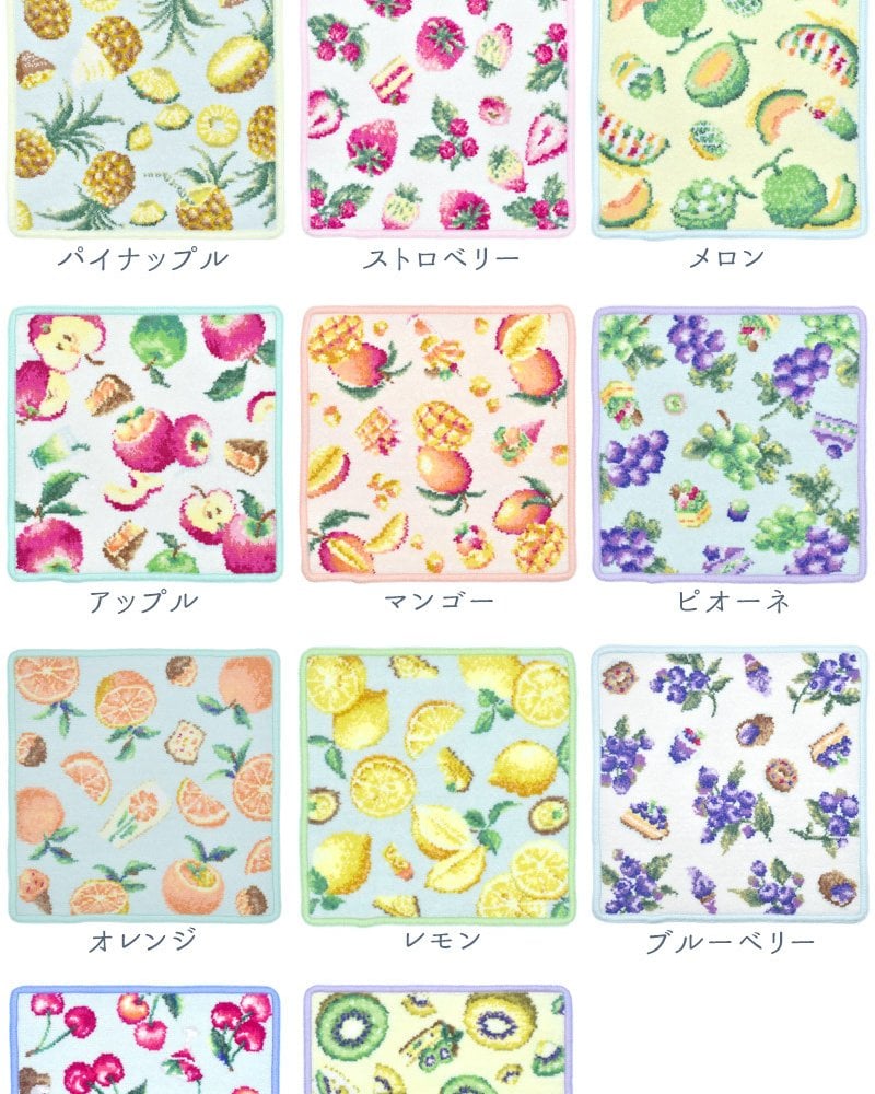 日本製 シェニール織 タオルハンカチ フルーツスイーツ柄 くだもの アーンジョー Enjeau ギフトラッピング対応可 ※ネコポス便発送
