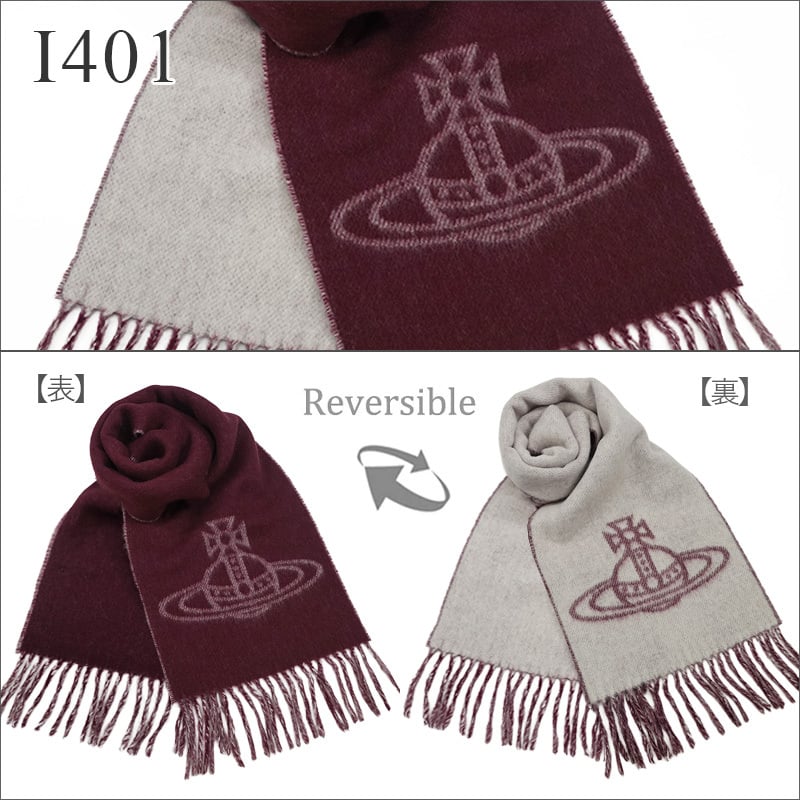 ヴィヴィアン マフラー 26AW ヴィヴィアン ウエストウッド マフラー　Vivienne Westwood　ブランドマフラー/ギフト/クリスマス/プレゼント/お誕生日/81030006【メンズ/レディース/ブランド】【送料無料】【ラッピング無料】