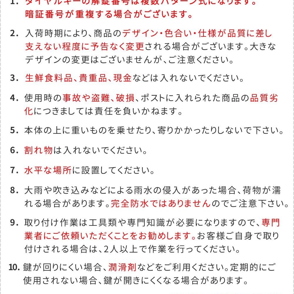 ガーデン エクステリア 木目調フラップ壁掛けポスト En エン PST-003