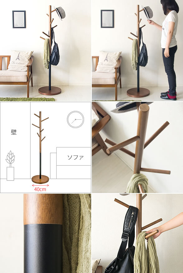 ラック ポールハンガー ハンガー コートハンガー ブラウン 木製ハンガー 衣類整理 ウォールナット コートツリー キッズ家具 子供 子ども部屋 異素材ミックス スチール 木をモチーフにした天然木×スチールクローゼット コンパクト 省スペース 新生活