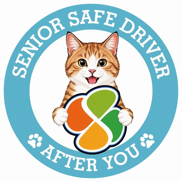 カーサイン 高齢者マーク SENIOR SAFE DRIVER 茶白 ステッカー シール 直径13cm 肉球 日本製 車