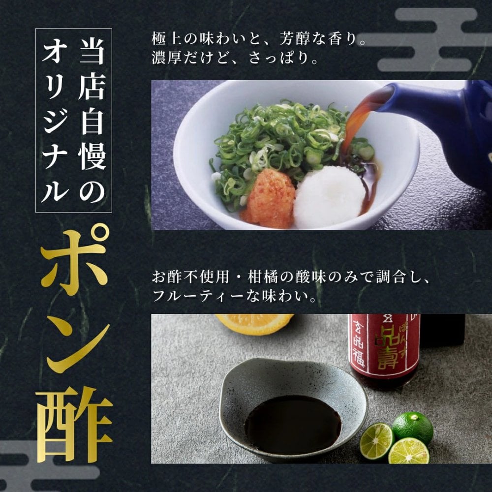 【公式】大人気 とらふぐが2倍！天楽セット（とらふぐ刺身 / 熟成骨付き唐揚げ / とらふぐちり鍋 / 白子）
