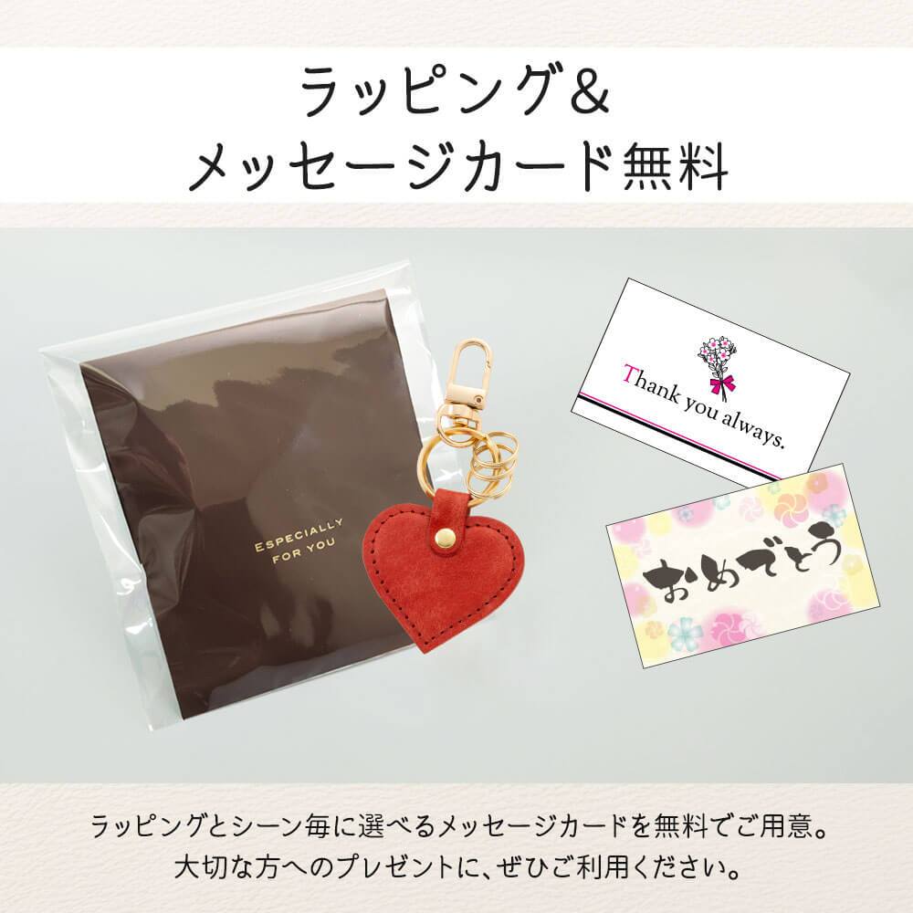 キーホルダー 名入れ 名前入り ネームタグ レザー 本革 イタリアンレザー 牛革 ヌメ革 刻印可能 イニシャル アルファベット チャーム キーリング キーチェーン ラゲッジタグ ハンドメイド おしゃれ プチギフト プレゼント ギフト 記念品 誕生日 ペア