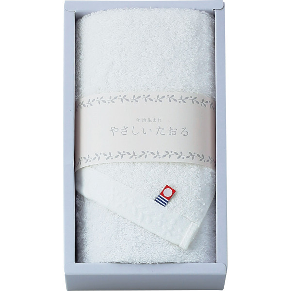 やさしいたおる フェイスタオル [26-0096-017] YT-24110 ホワイト ｜ 綿100% ふわふわ ｜ 内祝い 出産祝い ちょっとしたお返し ｜ 日本製 今治タオル ｜ 化粧箱入 ギフト