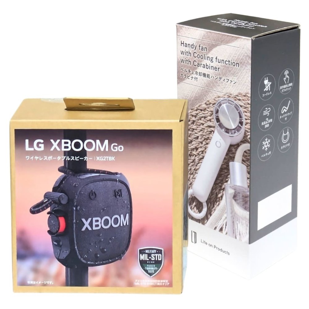 【2点 アウトドアセット】ペルチェ 冷却プレート搭載 ハンディファン ホワイト LCAF004 ＆ LG XBOOMGo スピーカー XG2TBK ポータブルスピーカー アウトドア キャンプ 釣り おしゃれ 夏 熱中症対策