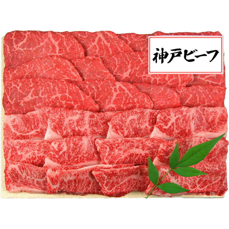 三田屋総本家 三田屋ハム&神戸ビーフセット (HNK-10N) [お中元][お歳暮] ※送料無料(北海道・沖縄・離島への配送不可)