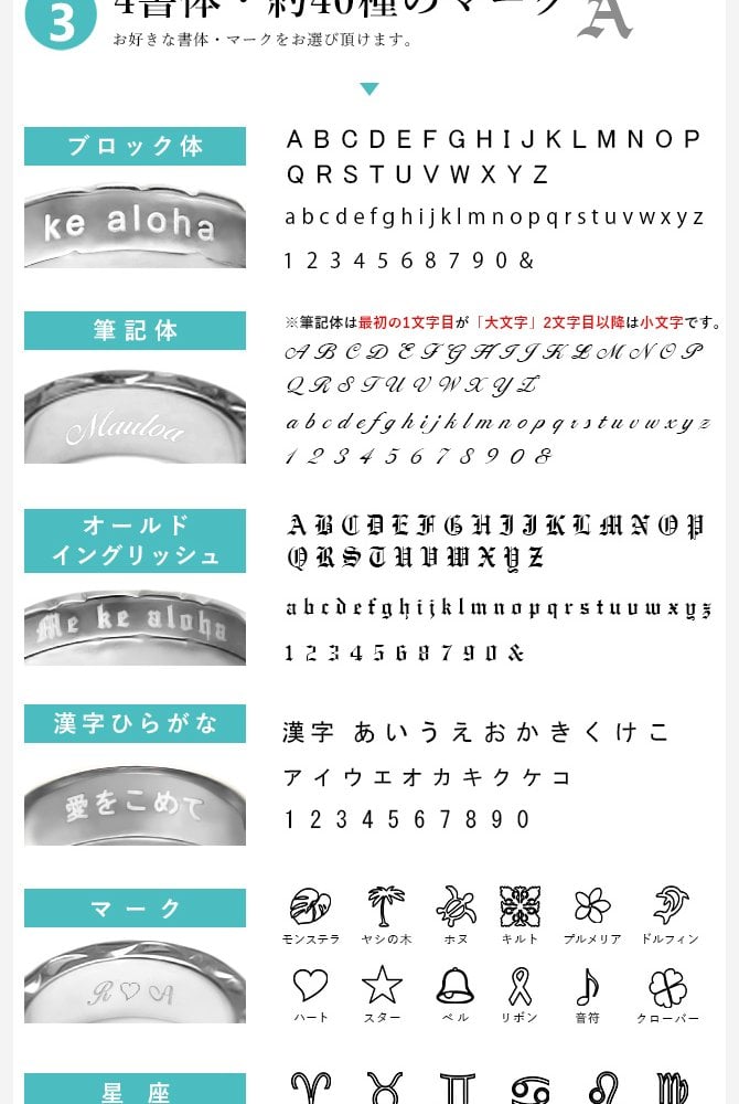 イニシャル オーダーメイド ハワイアンジュエリー リング 刻印 無料 誕生石入れ可 1号～27号 幅8mm シルバー925 ハート ギフト対応可 結婚指輪 指輪 マリッジリング リング メンズ レディース 誕生日 プレゼント【品番：KJSR-008-8】
