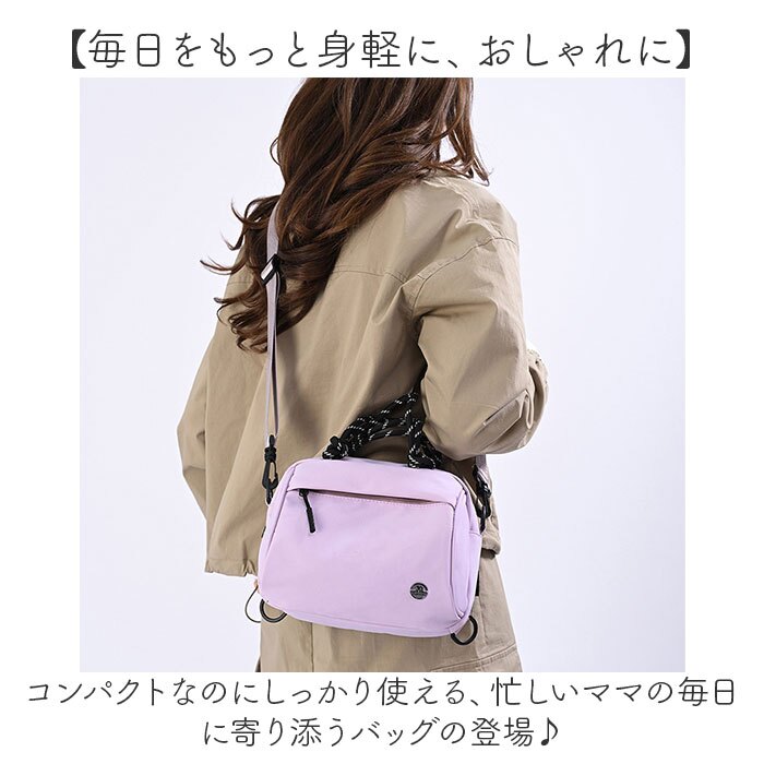 ショルダーバッグ レディース 通販 ハンドバッグ 2way 手提げ 肩掛け 斜め掛け カバン 斜め掛けバッグ コンパクト バッグ バック 小さめ 小さい 軽量 軽い きれいめ ミニサイズ アウトドア カジュアル ポケット たくさん 鞄 旅行 おしゃれ 男女兼用