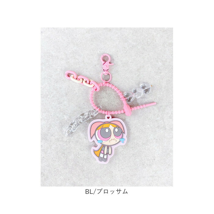 パワーパフガールズ キーホルダー 通販 The Powerpuff Girls グッズ パワパフグッズ FLAPPER じゃらじゃらチャーム キャラクターグッズ キーチャーム バッグチャーム おしゃれ 中高生 可愛い キャラクター キーリング 大人 贈り物 ギフト
