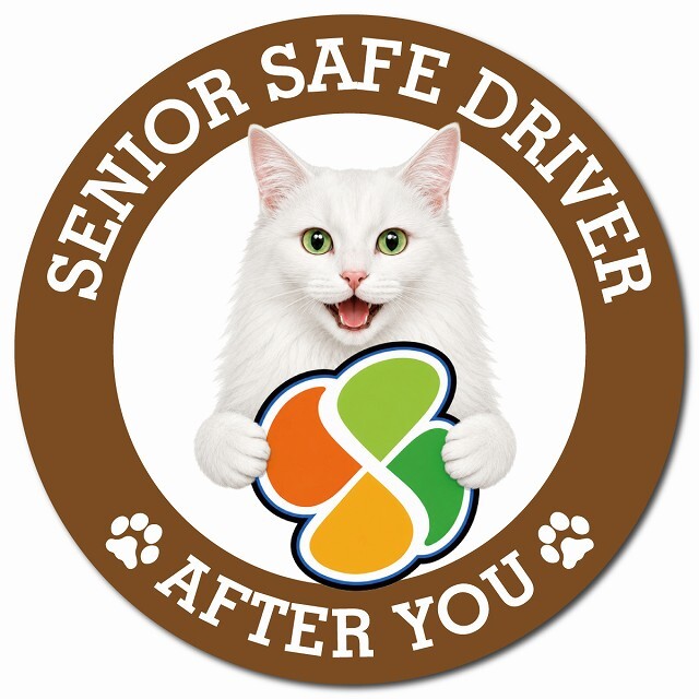 カーサイン 高齢者マーク SENIOR SAFE DRIVER ターキッシュアンゴラ マグネット 強力 直径13cm 肉球 日本製 車 ステッカー