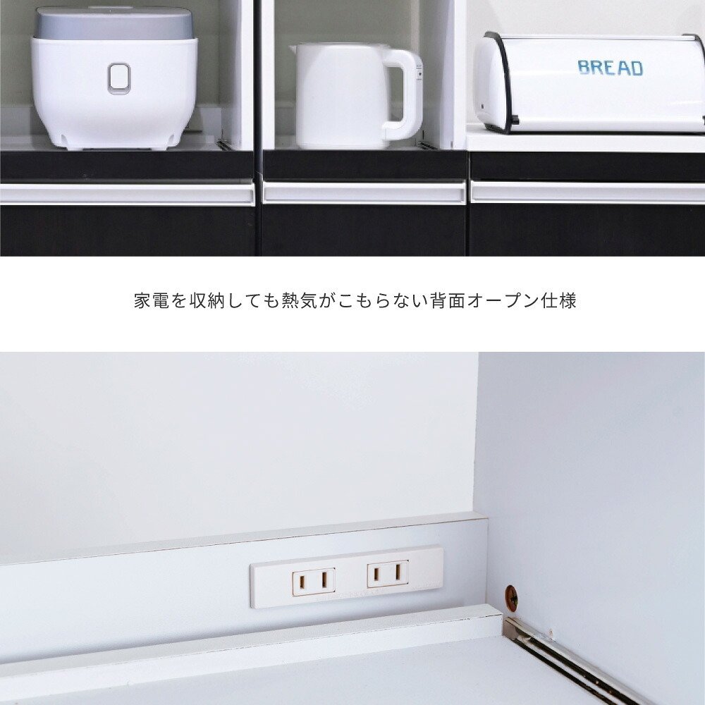 食器棚 キッチン収納 キッチン 隙間収納 ラック 幅30 高さ127 奥行40 スリム キャスター コンセント 家電ラック 家電収納 隙間ラック 新生活