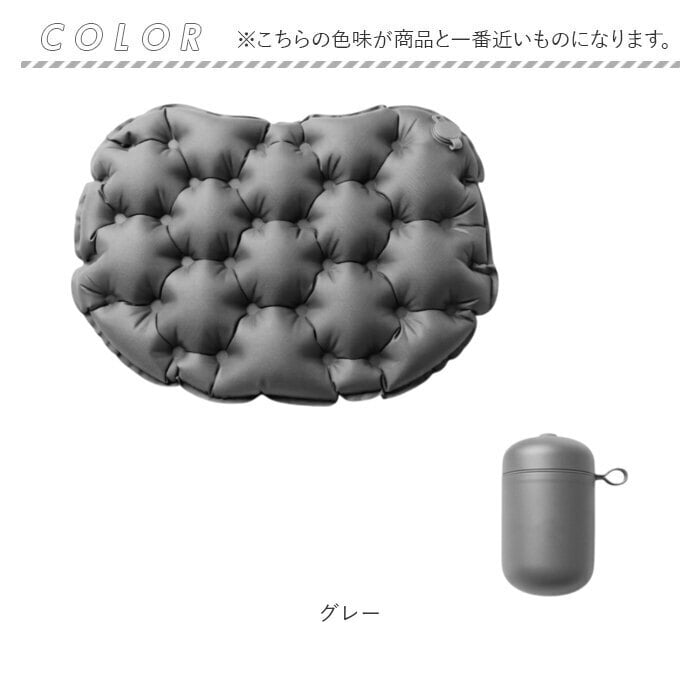 アウトドアクッション 持ち運び 通販 折りたたみ 折り畳み エアークッション 座布団 折りたたみクッション 折りたたみマット レジャー 運動会 マット 携帯クッション キャンプ コンパクト ポータブルクッション 厚手 フェス 旅行 スポーツ観戦 トラベル