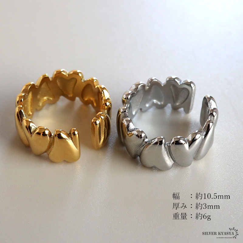 ステンレス ハートリング 2カラー 18KGP ゴールド gold レディース 女性 指輪 金属アレルギー対応