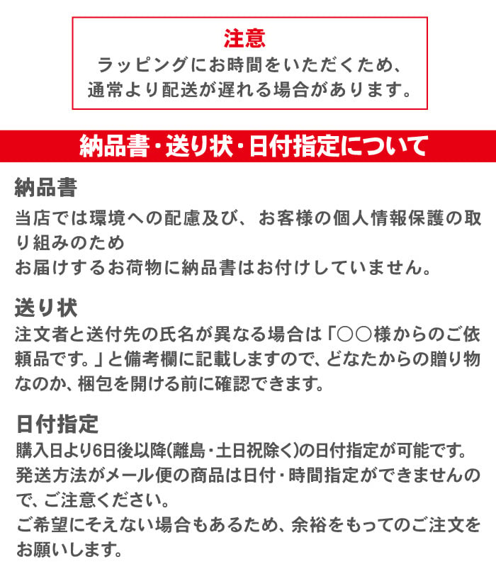 名入れ 鉛筆 トンボ鉛筆 MONO-RS 紙箱 えんぴつ 鉛筆 1ダース 12本 ラッピングセット 六角軸 モノ MONO mono 2H H HB B 2B 3B 4B 6B