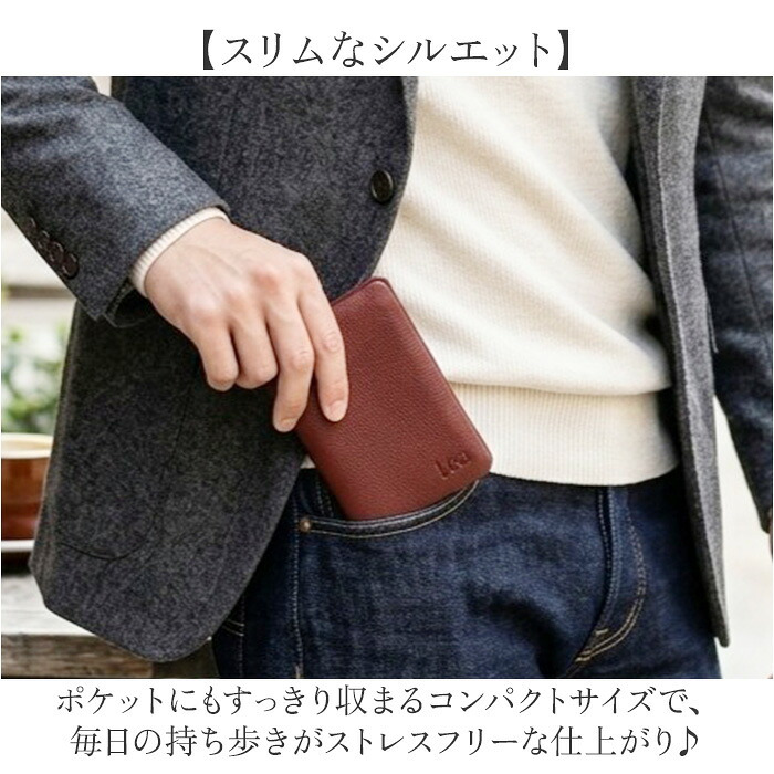 Lee リー 財布 二つ折り 320-2001 通販 二つ折り財布 2つ折り財布 折財布 お財布 さいふ レザーウォレット 小銭入れ 小銭入れあり レザー 革 牛革 L字ファスナー ミドル札入 メンズ ブランド 大人 男性 大学生 高校生 中学生 メンズ財布
