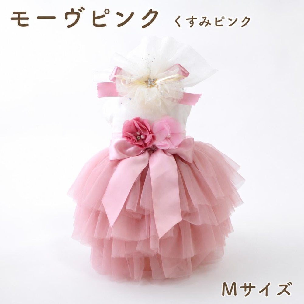 おむつケーキ 出産祝い女の子２段 チュチュスカート 今治タオル 名入れスタイ ヘアバンド ベビーギフト おしゃれ
