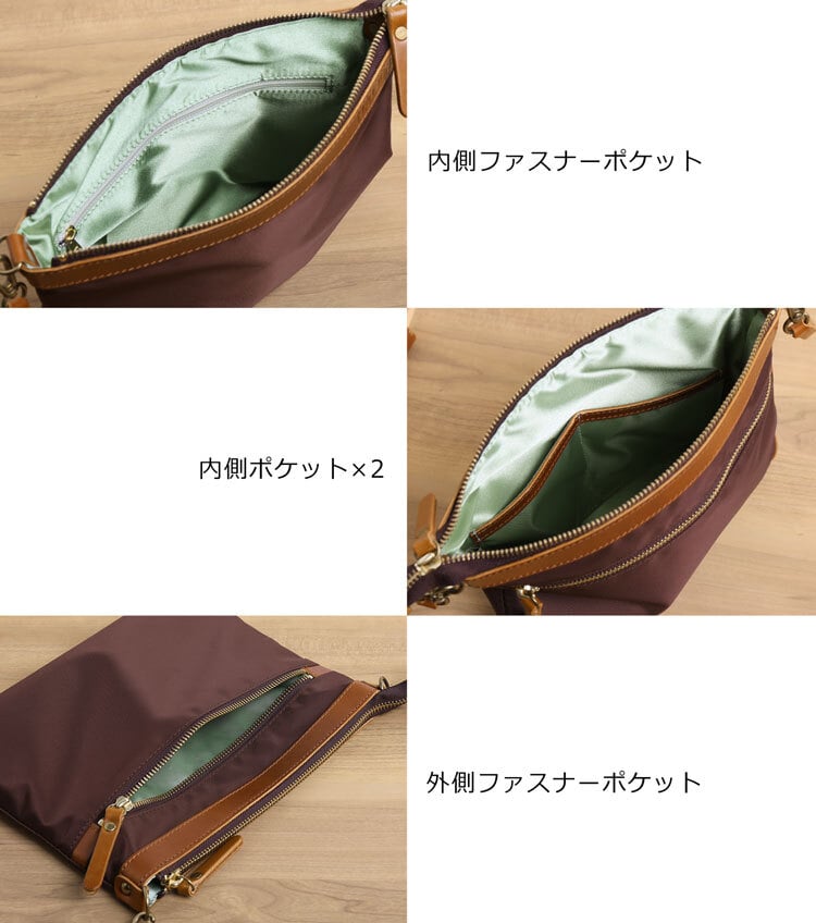 サコッシュ メンズ 日本製 HALEINE ナイロン ヌメ革 横型 ショルダーバッグ 【名入れ 可能】【Makuake掲載】斜め掛け 斜め掛けバッグ ミニショルダーバッグ ボディバッグ 牛革 本革 サコッシュ 男性 ギフト プレゼント 4FB (07000409-mens-1r)