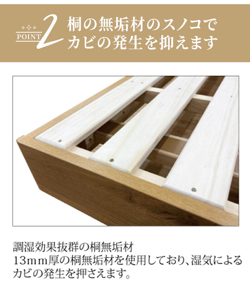 ベッド 寝具 シングル 宮棚 フレーム コンセント付き 木製 ベット 北欧 モダン ブラウン 配線隠し 人気 脚付き おしゃれ 新生活 フレームのみ 高さ調整