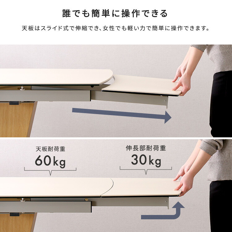 ダイニング家具 ダイニングテーブル 幅140cm 単品 セラミック アイアン 食卓テーブル 4人掛け 4人用 ブラック 黒 石目調 石目 テーブルのみ モダン シンプル おしゃれ 木製 食卓 テーブル単品