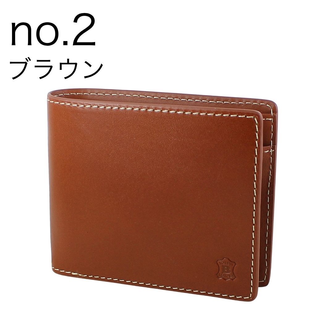 ベリーズヨーク 二つ折り財布 メンズ レディース 本革 イタリアンレザー コンパクト 軽量 牛革 財布 小銭入れ付き ブラック ブラウン グリーン 誕生日 プレゼント ギフト BELLIES YORK 成人 卒業 入学