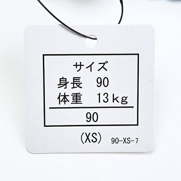 セサミストリート オーバーパンツ (XS) グリーン ベビー キッズ アパレル