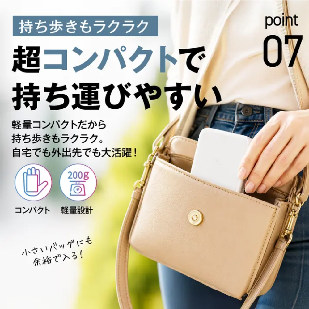 【写真が動き出す！】petamo(ペタモ) ミニフォトプリンター スマホ用 フルカラー インク不要 Zink対応 ワイヤレス印刷 AR写真対応 シール 用紙5枚付 MT56iAR + Zinkフォトペーパー(MT-02ZP/20枚)セット