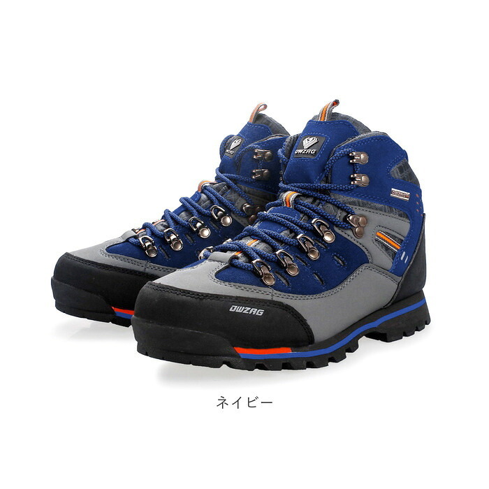 トレッキングシューズ メンズ 通販 登山靴 シューズ アウトドア 登山 くつ 靴 ハイカット ハイキング トレッキング 軽登山 フェイクレザー キャンプ 運動靴トレッキング スニーカー カジュアル スポーツ ショートブーツ シンプル アウトドアシューズ おしゃれ