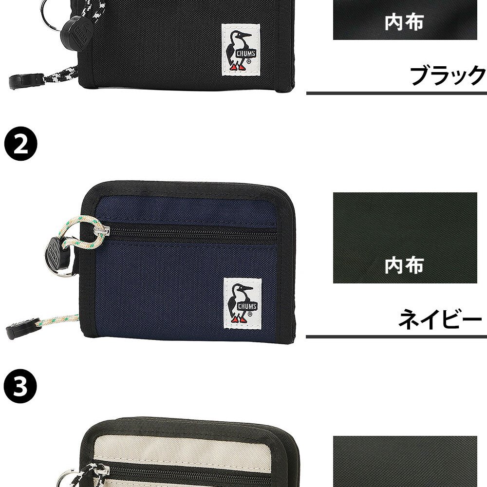 チャムス 二つ折り財布 コンパクト カード収納 パスケース 軽量 リサイクルパスカードウォレット CH60-4065 メンズ レディース キッズ 送料無料 誕生日プレゼント ギフト ラッピング無料 【正規代理店】