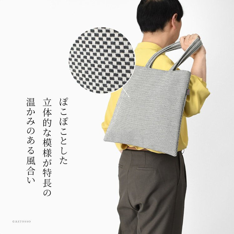 日本製 布トートバッグ 帆布トート バッグ メンズ A4 大容量 大きめ 軽量 シンプル 折りたたみトート バッグ キャンバス トートバッグ 縦 肩掛け 帆布 バッグ 刺し子 バッグ 布 綿 100% コットンバッグ 軽い 折り畳みバッグ 黒 ブラック グレー 青 ブルー sasicco