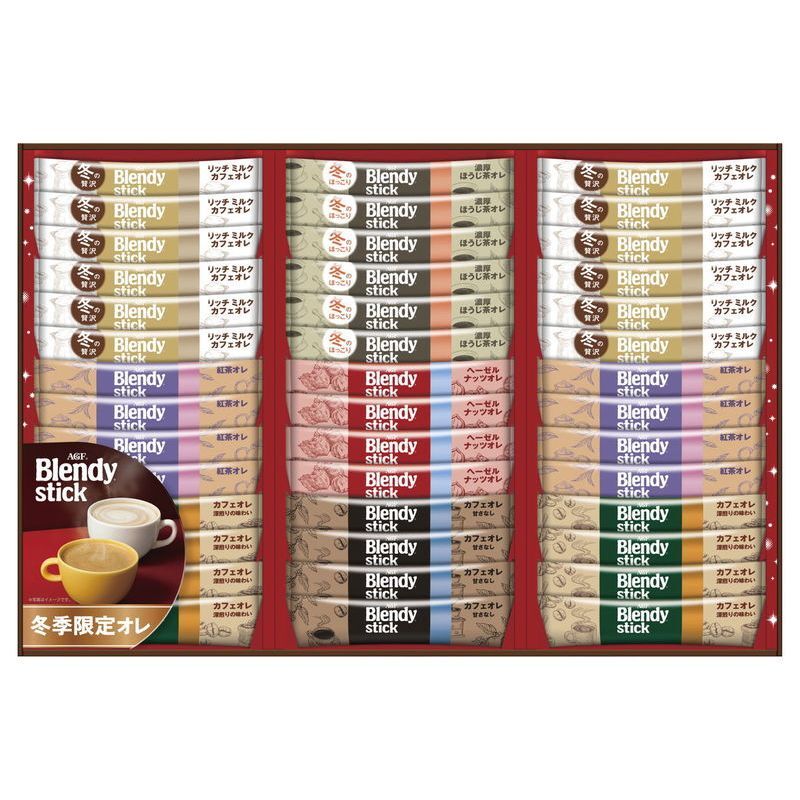 【ギフト対応無料】お歳暮 AGF ブレンディスティック ウィンターカフェオレコレクション (BW-50) ※送料無料(北海道・沖縄は除く)