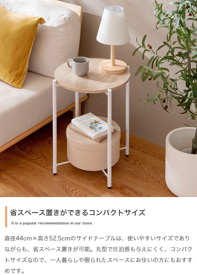 ローテーブル 大理石柄 大理石風 テーブル ローテーブル サイドテーブル インテリア おしゃれ ホワイト 黒 回転 スチール 丸 コーヒーテーブル ナイトテーブル 白 ブラック コンパクト モダン マーブル柄 円型 \5%OFFクーポン配布中 丸型 机