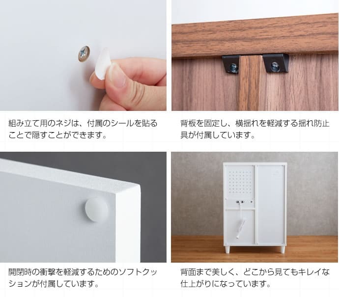 食器棚 キッチン収納 レンジ台 60幅 2口コンセント 一人暮らし キッチンカウンター キッチンワゴン スリム 木製 引き出し キッチンラック おしゃれ キッチンボード レンジボード ホワイト ブラック ゲイム 引出 新生活