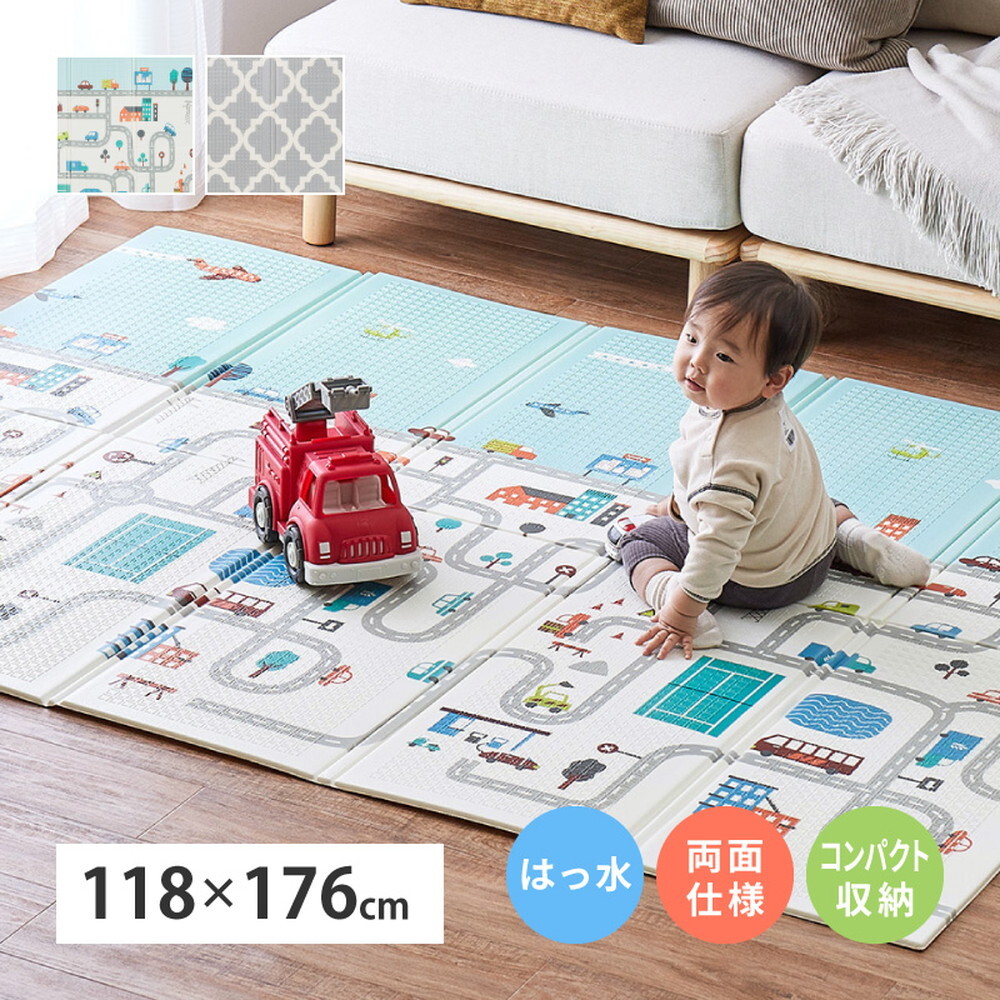折りたたみ クッションプレイマット エクスシリーズ エクスロード エクスモロッコ 約118×176cm コンパクト収納 水拭きOK リバーシブル