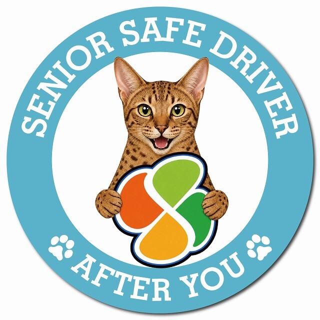 カーサイン 高齢者マーク SENIOR SAFE DRIVER オシキャット マグネット 強力 直径13cm 肉球 日本製 車 ステッカー
