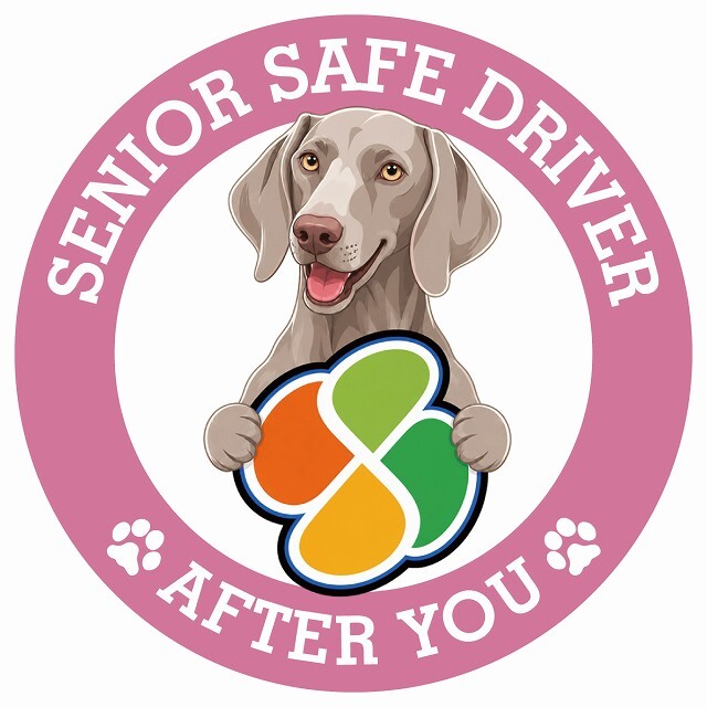 カーサイン 高齢者マーク SENIOR SAFE DRIVER ワイマラナー ステッカー シール 直径13cm 肉球 日本製 車
