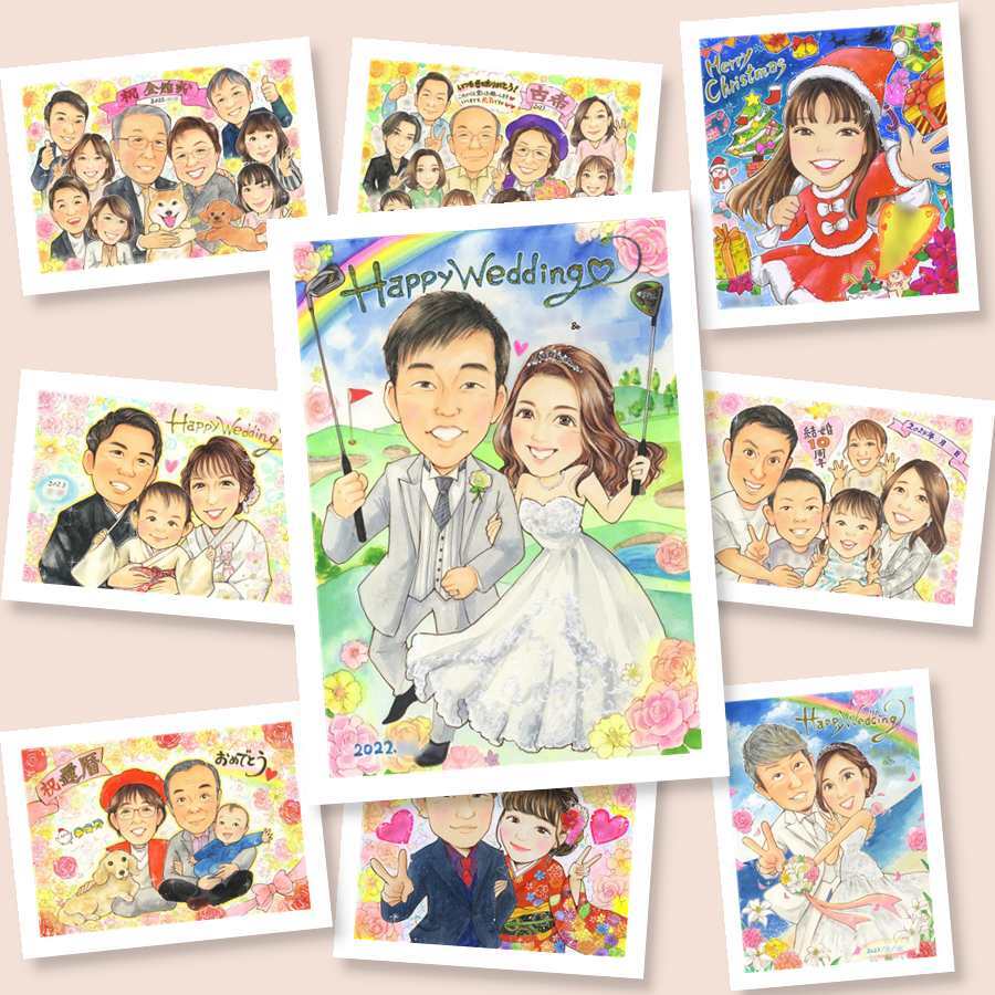 結婚式のプレゼントに、見ると笑顔になる似顔絵を贈りませんか。相談しながら作れる、あたたかな似顔絵ギフトです。 ギフト 似顔絵 結婚式 贈り物 名入れ プレゼント 手描き 結婚式 婚礼 ブライダル ウェディング 記念 新郎 カップル 新婦 両親 修正無料 名入れ 下書き確認 一生もの 親孝行 かわいい 実績多数 結婚式 ウェディング 一生もの 思い出 メモリアル 初任給 白寿祝い 披露宴 米寿祝い