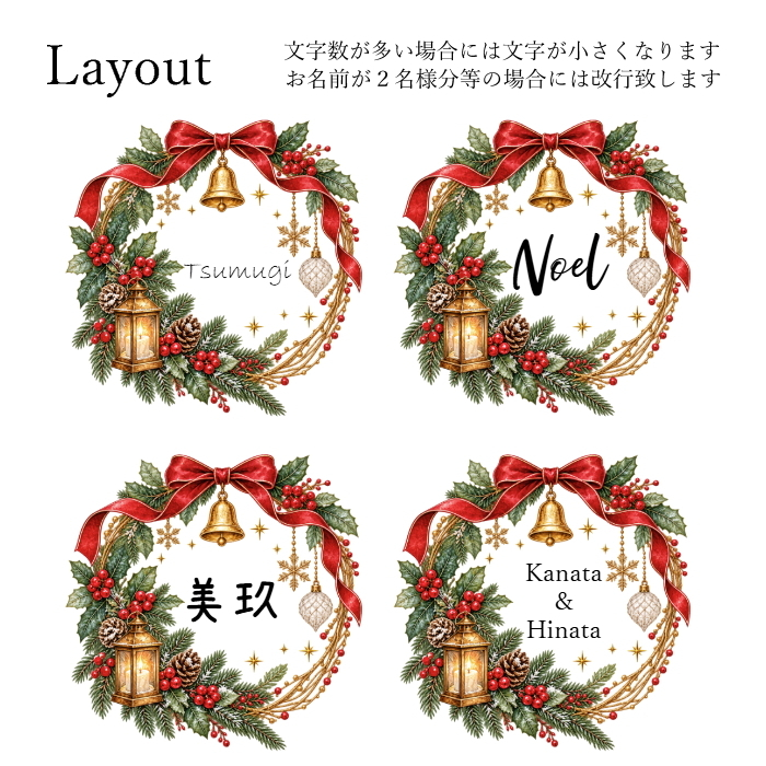 【名入れ】アクリル クリスマス オーナメント ツリー ギフト プレゼント 贈り物 透明 飾り 装飾 記念 記念日 インテリア 雑貨 冬 男の子 女の子 ペット 男性 女性 オーダーメイド