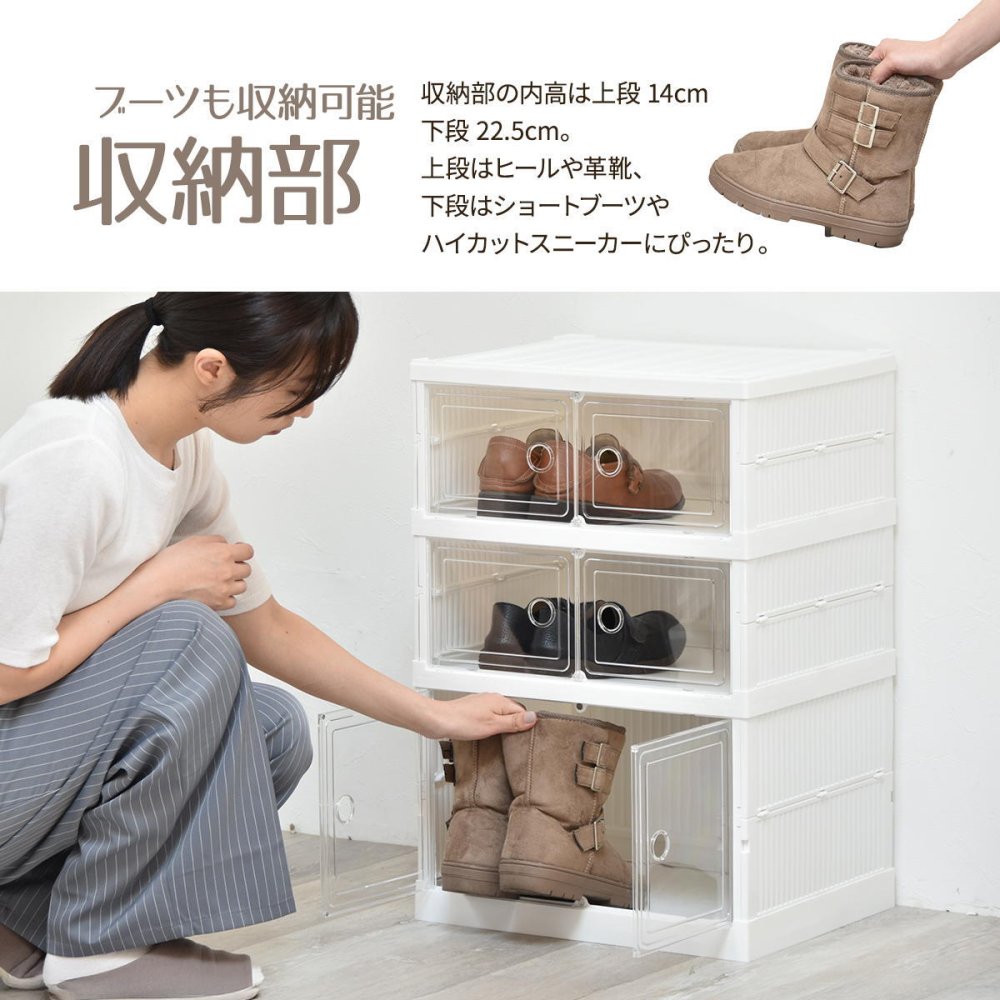 折りたたみ多目的収納ボックス　6段　BENRY ONLS0359 収納ラック リビング収納 シンプルスタイル モダン 角型 プラスチック 収納ボックス 見せる収納 折りたたみ収納 推し活グッズ収納幅44cm 奥行34.5cm 高さ112cm