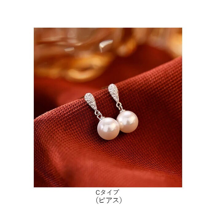 パール ピアス 通販 揺れるピアス イヤリング 耳飾り アクセサリー シンプル 大人っぽい 上品 きれいめ おしゃれ かわいい 結婚式 二次会 入学式 卒業式 入園式 卒園式 フォーマル 冠婚葬祭 贈り物 女性 レディースアクセサリー レディースジュエリー
