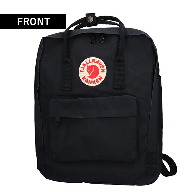 フェールラーベン リュック メンズ レディース ブランド FJALLRAVEN カンケン ビジネスカバン ビジネスバッグ バックパック スクールバッグ  2WAY F23510