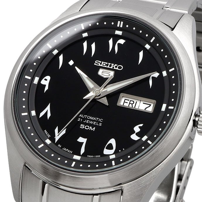 SEIKO 腕時計 セイコー 時計 ウォッチ 【日本製 Made in Japan】 セイコー5 自動巻き ビジネス カジュアル メンズ SNKP21J1 [並行輸入品]