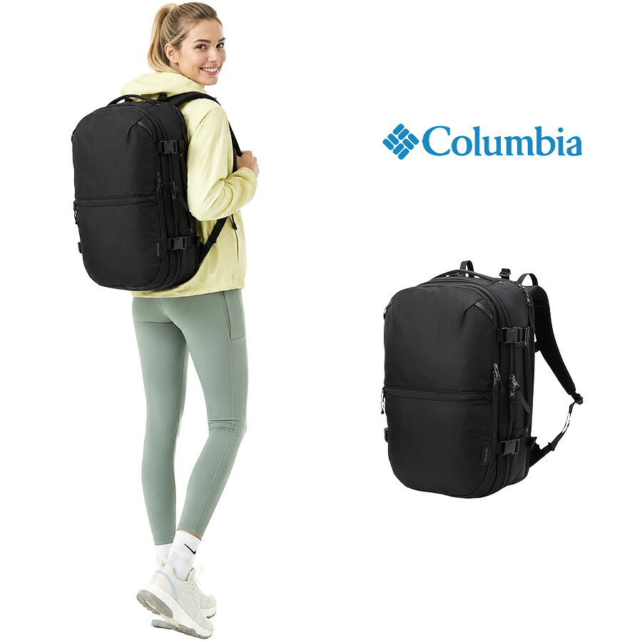 Columbia リュック 大容量 Tyger Brook トラベルバックパック 40L リュックサック 普段使い 使いやすい レディース メンズ ギフト プレゼント ブラック pu7261