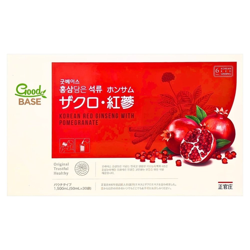 正官庄（グッドベース）ザクロと紅蔘　ドリンク　50ml× 30包　合成着色料不使用　人工香料不使用　実用的 プレゼント　清涼飲料水