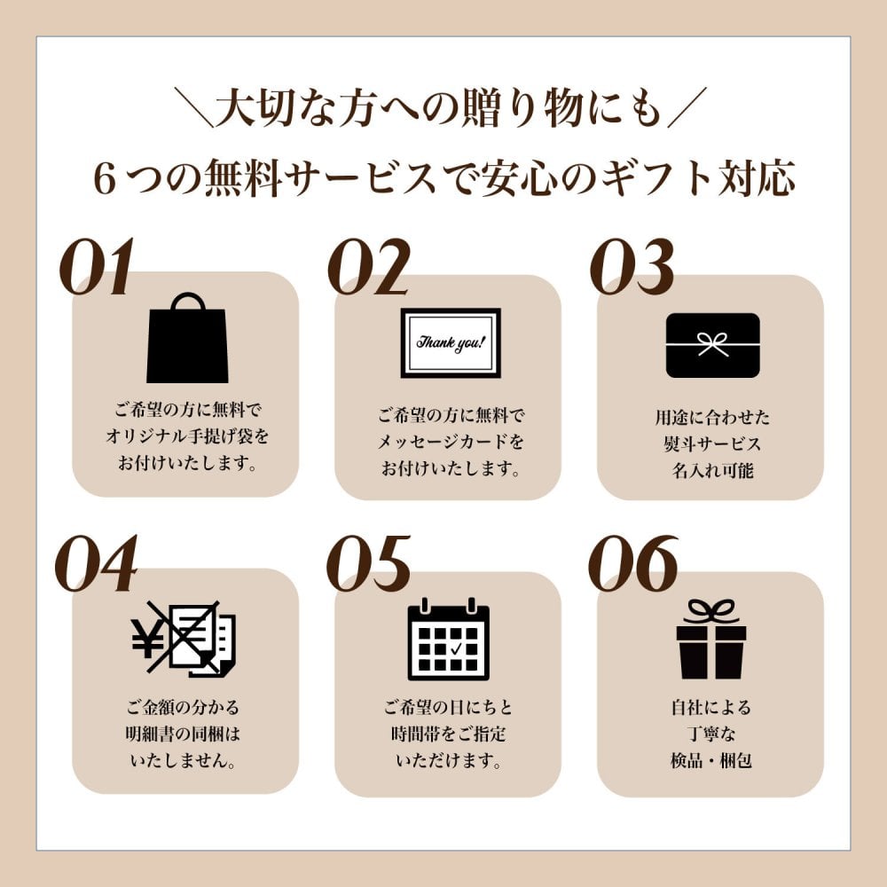 フィナンシェ [ ティグレ プレーン 詰め合わせ ] 6個入 9個入 12個入 15個入 焼き菓子 バレンタインお返し 菓子折り 個包装 プレゼント お礼 誕生日 おしゃれ 高級 スイーツ 洋菓子 手土産 出産 結婚 内祝い お祝い