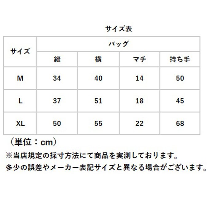 ボストンバッグ キャリーオン 通販 ボストンバック トラベルバック 旅行かばん キャリーオンバッグ キャリーオンバック 折り畳み 旅行バッグ 軽量 軽い 旅行 トラベル シンプル 持ち運び 修学旅行 大人 学生 レディース メンズ