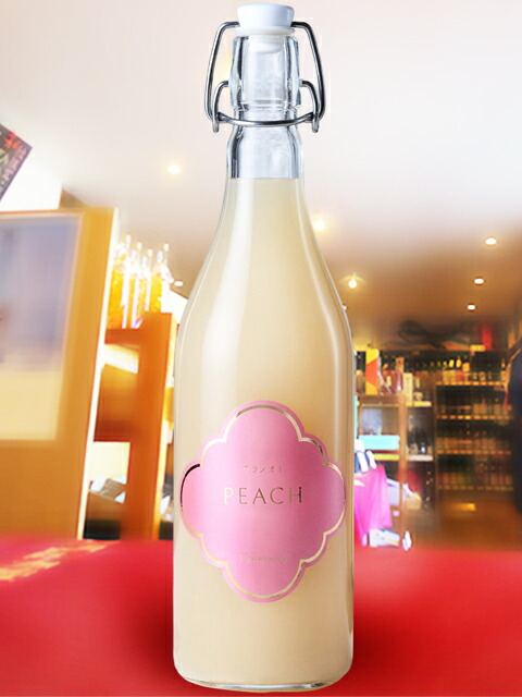 クラノオト 桃  720ml/ 山梨県 フジクレールワイナリー株式会社【 9490 】【 果実酒 / ワイン 】【 ハロウィン 贈り物 ギフト プレゼント 誕生日 結婚のお祝い 】
