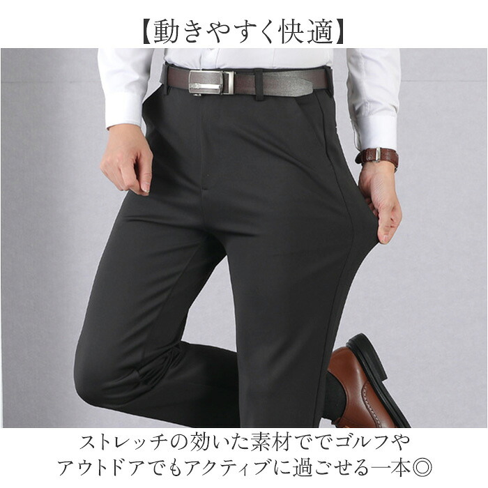 裏起毛パンツ メンズ 通販 暖パン 軽量 あったか チノパン ロングパンツ テーパード メンズウエア 速乾タイプ ゴルフ アウトドア 冬 裏フリース シンプル ストレッチ 伸縮 カジュアル