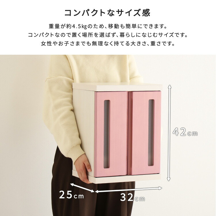 ペット家具 ペット用品 国産 日本製 ペット 仏壇 カラー 6寸骨壷 3寸骨袋 骨壷収納 手作り 犬 猫 うさぎ 供養 木製 骨壷ケース メモリアルボックス 入れ物 イエロー グリーン ピンク ホワイト 紫 パステルカラー